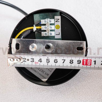 Подвесной светильник Lumion 3671/1 BRISTOL