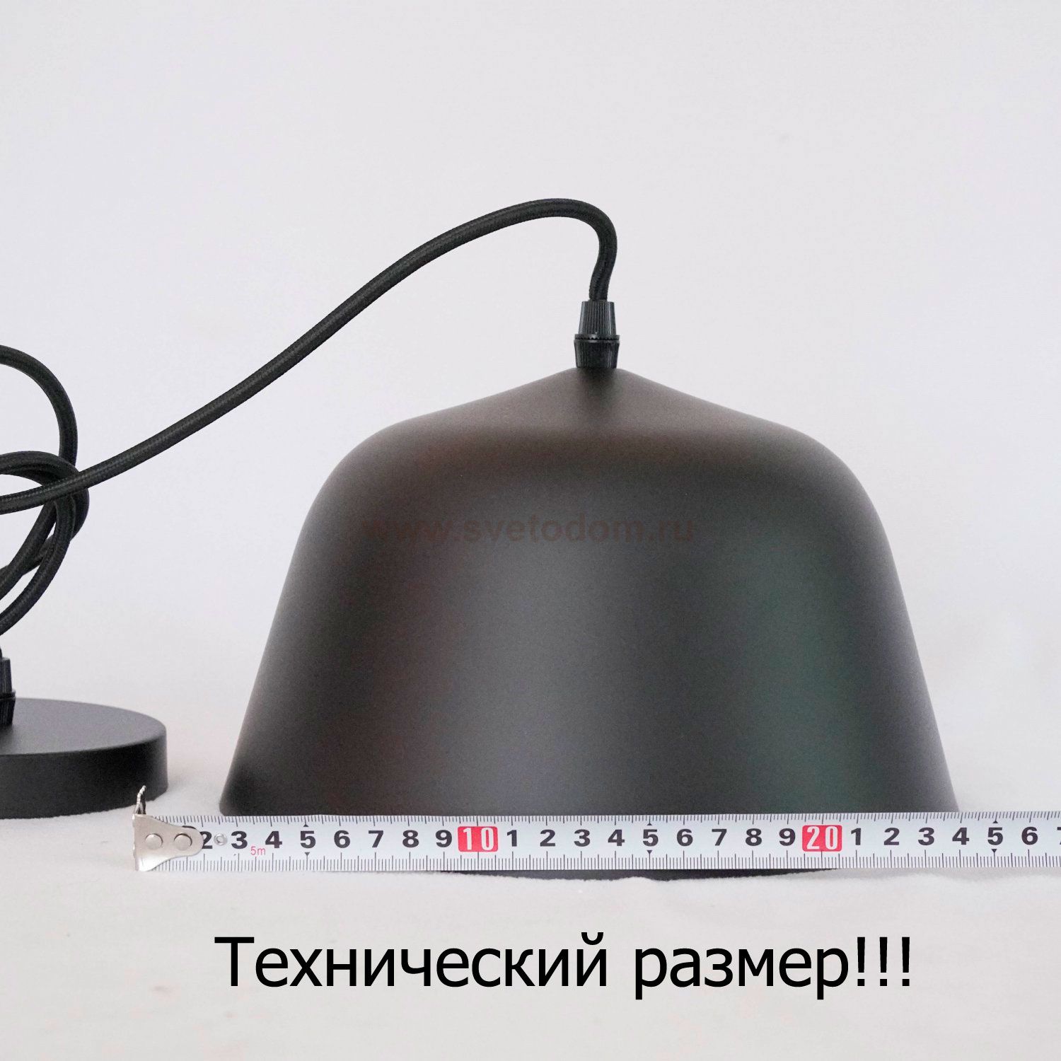 Подвесной светильник Lumion 3679/1 GWEN