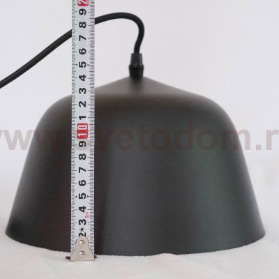 Подвесной светильник Lumion 3680/1 GWEN