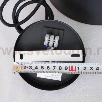 Подвесной светильник Lumion 3680/1 GWEN