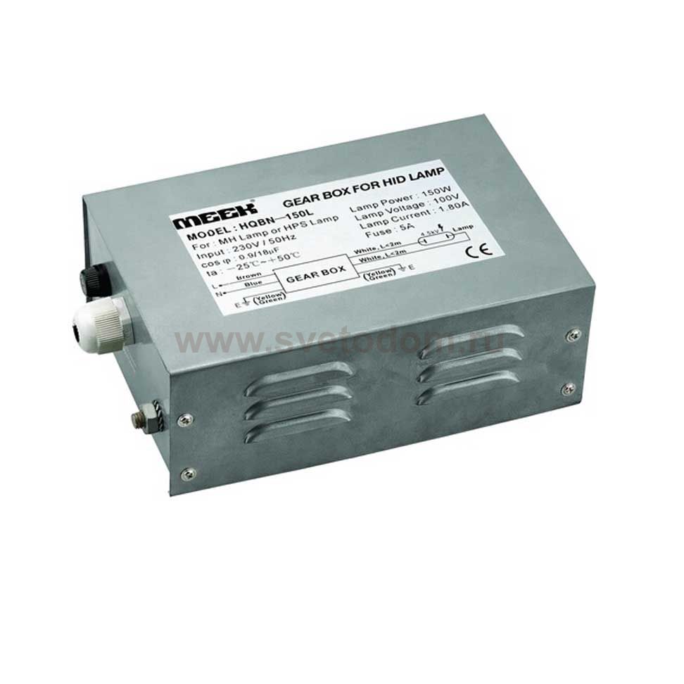 ПРА для металлогалогенных ламп Novotech 369179 