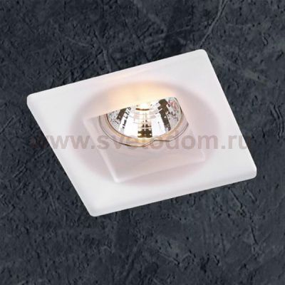 Встраиваемый светильник Novotech 369212 GLASS