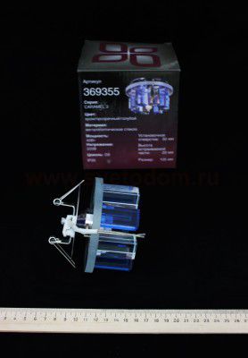 Встраиваемый светильник Novotech 369355 CARAMEL 3