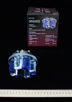 Встраиваемый светильник Novotech 369355 CARAMEL 3