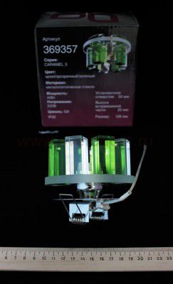 Встраиваемый светильник Novotech 369357 CARAMEL 3