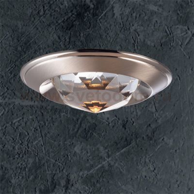 Встраиваемый светильник Novotech 369426 GLAM