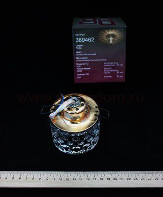 Встраиваемый светильник Novotech 369462 OVAL