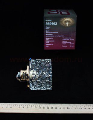 Встраиваемый светильник Novotech 369462 OVAL