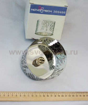Встраиваемый светильник Novotech 369466 ARBOR