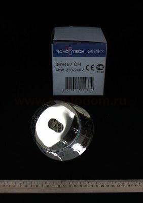 Встраиваемый светильник Novotech 369467 ARBOR