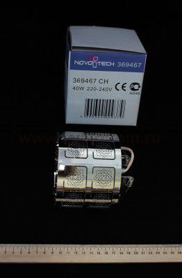 Встраиваемый светильник Novotech 369467 ARBOR