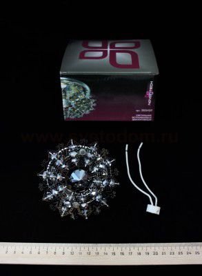 Встраиваемый светильник Novotech 369498 AURORA