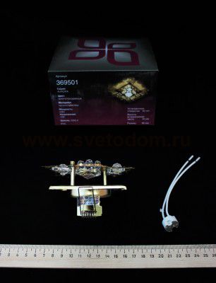 Встраиваемый светильник Novotech 369501 AURORA