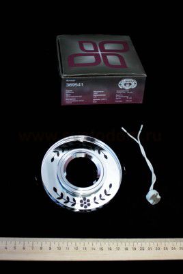 Встраиваемый светильник Novotech 369541 MIRROR