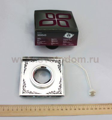 Встраиваемый светильник Novotech 369543 MIRROR