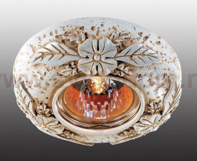 Встраиваемый светильник Novotech 369570 SANDSTONE