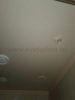 Встраиваемый светильник Novotech 369573 SANDSTONE