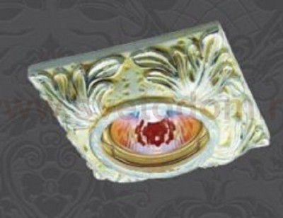 Встраиваемый светильник Novotech 369575 SANDSTONE