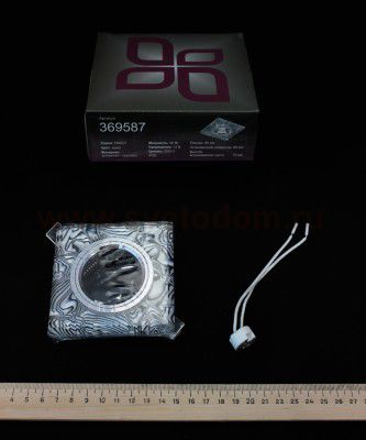 Встраиваемый светильник Novotech 369587 FANCY