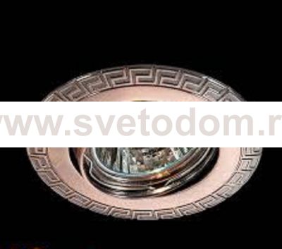 Точечный встраиваемый светильник Novotech 369616 COIL