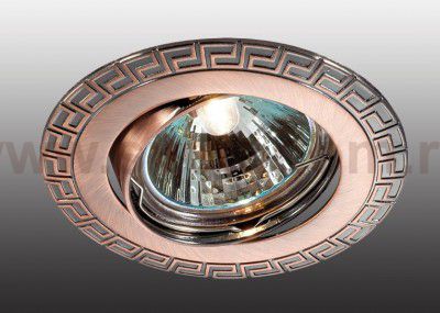 Точечный встраиваемый светильник Novotech 369616 COIL