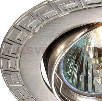 Точечный встраиваемый светильник Novotech 369618 COIL