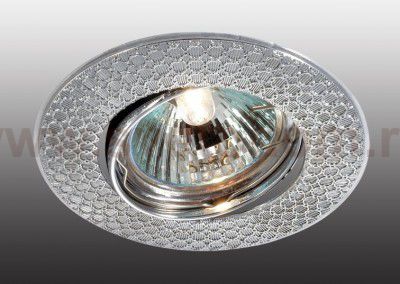 Точечный встраиваемый светильник Novotech 369625 DINO