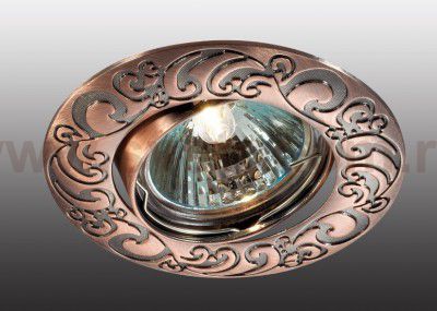 Точечный встраиваемый светильник Novotech 369641 HENNA