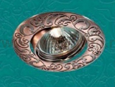 Точечный встраиваемый светильник Novotech 369641 HENNA