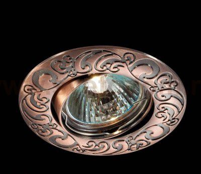 Точечный встраиваемый светильник Novotech 369641 HENNA