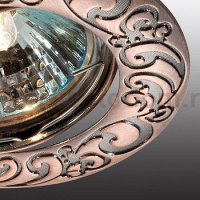 Точечный встраиваемый светильник Novotech 369641 HENNA