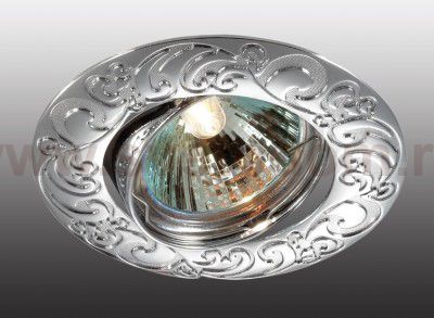 Точечный встраиваемый светильник Novotech 369642 HENNA