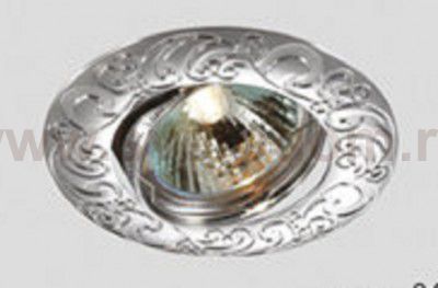 Точечный встраиваемый светильник Novotech 369642 HENNA