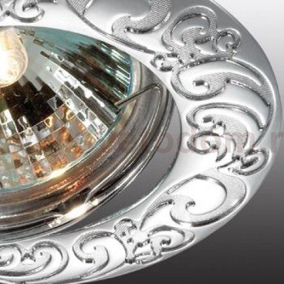 Точечный встраиваемый светильник Novotech 369642 HENNA