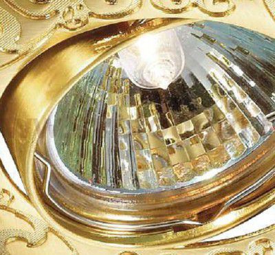 Точечный встраиваемый светильник Novotech 369644 HENNA