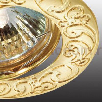 Точечный встраиваемый светильник Novotech 369644 HENNA