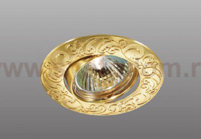 Точечный встраиваемый светильник Novotech 369644 HENNA