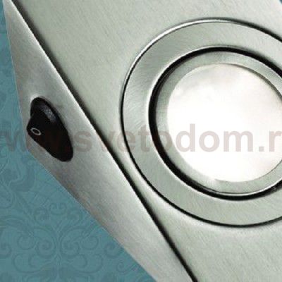 Встраиваемый светильник Novotech 369651 CHART