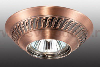 Точечный встраиваемый светильник Novotech 369659 WIND