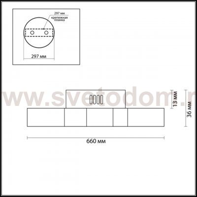 Люстра потолочная Lumion 3696/60CL DILIP