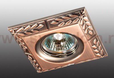 Точечный встраиваемый светильник Novotech 369662 BRANCH