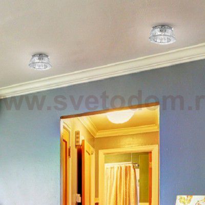 Встраиваемый светильник Novotech 369669 ARCTICA