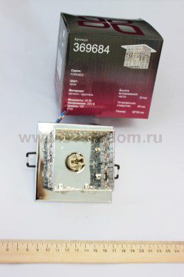 Встраиваемый светильник Novotech 369684 FORGED