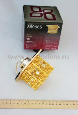 Встраиваемый светильник Novotech 369685 FORGED