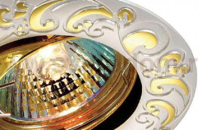 Точечный встраиваемый светильник Novotech 369688 HENNA