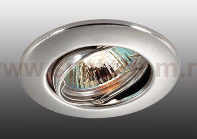 Встраиваемый поворотный светильник Novotech 369694 CLASSIC