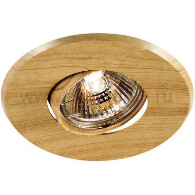 Точечный встраиваемый светильник Novotech 369709 WOOD