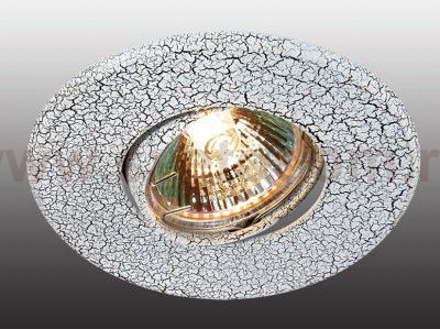 Точечный встраиваемый светильник Novotech 369711 MARBLE