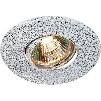 Точечный встраиваемый светильник Novotech 369711 MARBLE
