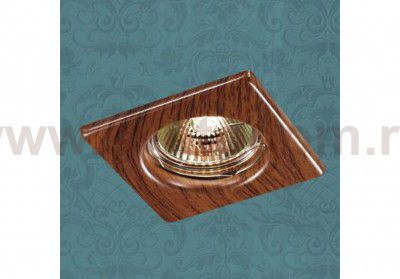 Встраиваемый неповоротный светильник Novotech 369717 WOOD